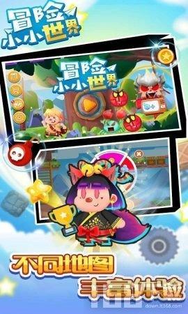 猴王悟空