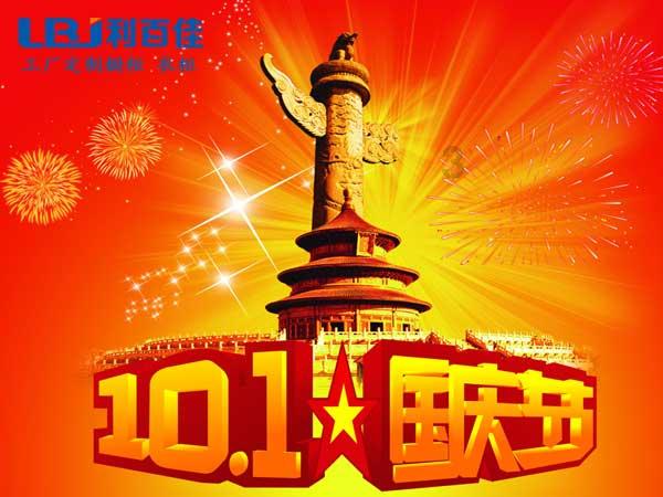 计算机考试报名了因为疫情原因延迟开学可以退款吗？