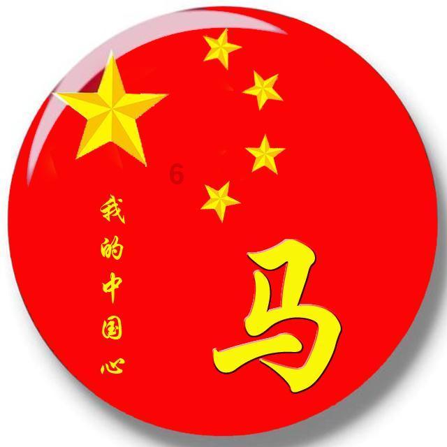 暗影之刃