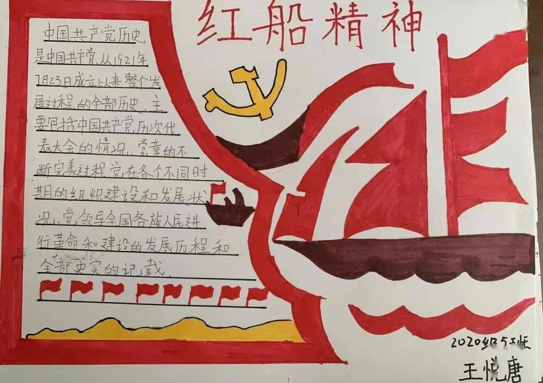 如何让自己走出抑郁情绪游戏画面