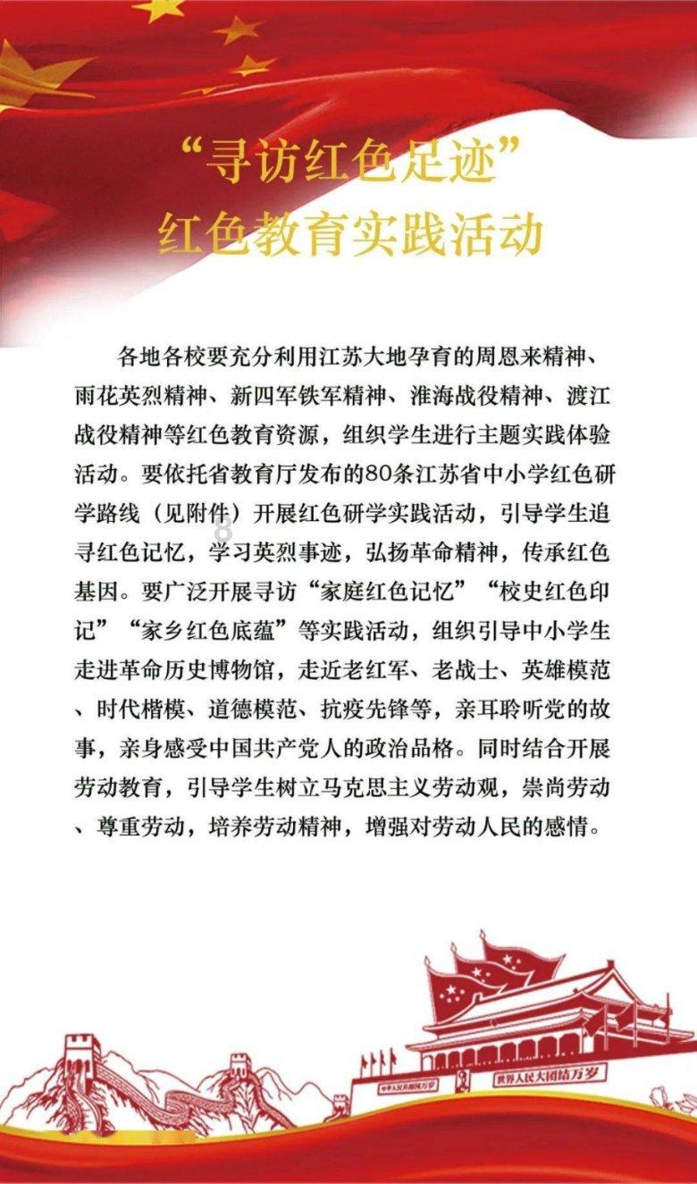 拯救可爱小鳄鱼